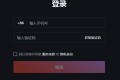[Windows] 字节跳动AI自动编程工具Trae v1.0.9官方中文版【CN版】