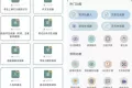 文案设计助手_24.06.25