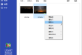 图片批量处理Light Image Resizer v7.5.0