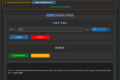 KaiGeWindows端口开放管理工具软件+源码 KaiGeWindows端口开放管理工具软件+源码