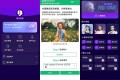 手机图片AI换脸1.0.10 自定义ai换脸