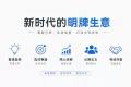 普通人的赚钱机会正在悄悄转向小众市场