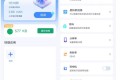 Nb虚拟机v1.0.1功能强大应用双开分身高级版