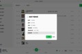 倾听音乐v1.0.4电脑版 支持下载无损音质 可听可下有歌词