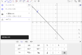 GeoGebra v6.0.919.1多平台版