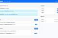 PHP轻论坛 v3.0 – 完全重构版开源