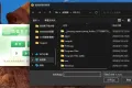 微信多开助手 1.0.0 单文件版