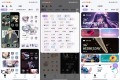 DIY主题组件库 海量主题组件自由搭配