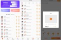金舟配音助手(会员版)-网络主播任选无限制 金舟配音助手(会员版)-网络主播任选无限制