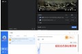 迅雷v12.4.1.36700去广告VIP破解不限速最终版