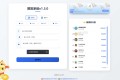 赞赏系统源码1.2很好看的页面
