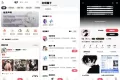 2026唯美新版星域社区开源，三端APP源码