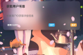 api管理系统