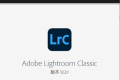 Adobe Lightroom Classic v15.1.0.5高级版