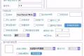 全新小白网络验证3.0.1 永久免费版 支持X32,X64,X86任意exe一键加密