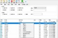 zRenamer(批量改名工具)v1.5 绿色版