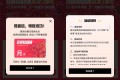 腾讯视频领竖屏短剧会员月卡