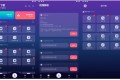 速度下载 v1.2.2 聚合解析下载支持短视频解析下载