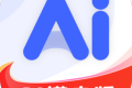 Android AI R1联网满血版 v6.0 解锁会员版