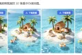 豆包去水印，浏览器插件，支持图片与视频