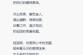 全网首发-ChatGPT3.0小程序 云开发无需服务器开源vue自带接口!