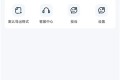 音乐音频剪辑师v1.0.7解锁会员 全能音频编辑制作工具