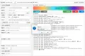 Python代码跨平台打包工具v7.0.0