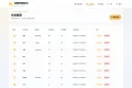 最新发下的盘搜网源码开源的支持api接口多种网盘
