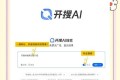 什么搜索引擎会同时检索多个引擎?这种检索方式有什么优势? 什么搜索引擎会同时检索多个引擎?这种检索方式有什么优势?