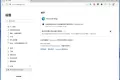 Edge浏览器-V145.0.3800.82 四插件便携增强版-3月3日更新