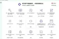 帮大家PDF超能助手 1.0.1.3