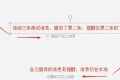 微信4.0防撤回 RevokeHook V2.1.0