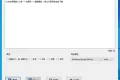 文本转语音工具 edge-tts-gui V0.14