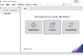 VMware Workstation Pro 26H1精简版