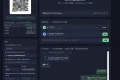 多终端快捷传输工具-飞光BeamDrop v0.3.11