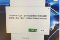 2025年6月份最新可爱猫微信机器人框架微信过低PC微信版本完美修复登录