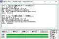 TTS语音合成器 v1.0 2026.6.29