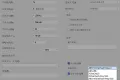 7-zip-crypto 压缩软件 v26.02 加密算法增强版