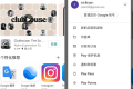 Google Play Store 谷歌商店 v46.5.19 谷歌应用市场 Google Play Store 谷歌商店 v46.5.19 谷歌应用市场