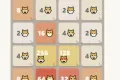 大脸猫2048 – 休闲益智游戏源码
