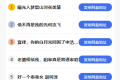 短剧h5源码免费下载，内嵌API接口，含9999+短剧资源