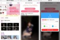 视频打赏写真01系统源码