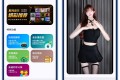 适配工具箱App,这款全能工具箱藏着100+实用功能 适配工具箱App,这款全能工具箱藏着100+实用功能