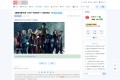 xiuno修罗论坛二开模板仿网盘资源社优化网站源码搭建送全套插件
