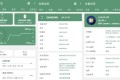 安卓设备信息（Deviceinfo）纯净版
