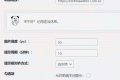 WordPress智能灵动提示插件：自动问候 + 自定义动图 + 移动端适配