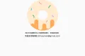 笨搜 5.2.9 支持：种子搜索|BT搜索|磁力搜索|老王磁力|磁力猫