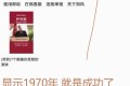 朔风下载25110109 -磁力下载神器-去VIP限制版本