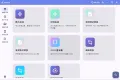 媒体人工具箱 MTools v0.2.1