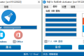 R@1n ReBirth激活工具v1.8中文版